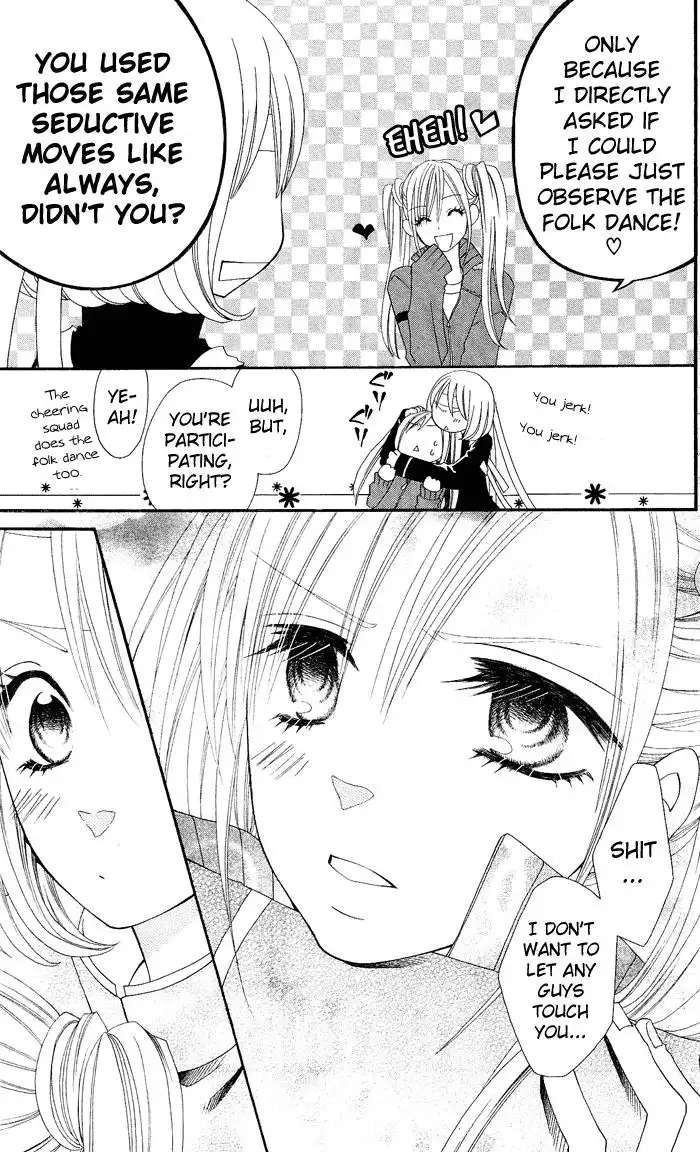 Usotsuki Lily Chapter 7 16